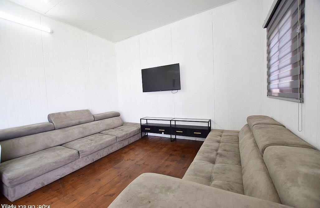 חדר אוכל וסלון - צימר שביל האהבה - לחוויה קצרה אך בלתי נשכחת 96284