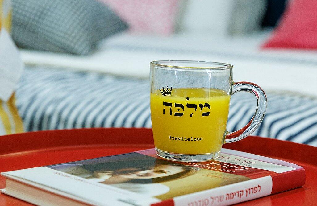 חדרים עם ג'קוזי - חדרי עדן - 2  בראשון לציון - צימרים VIP 121579