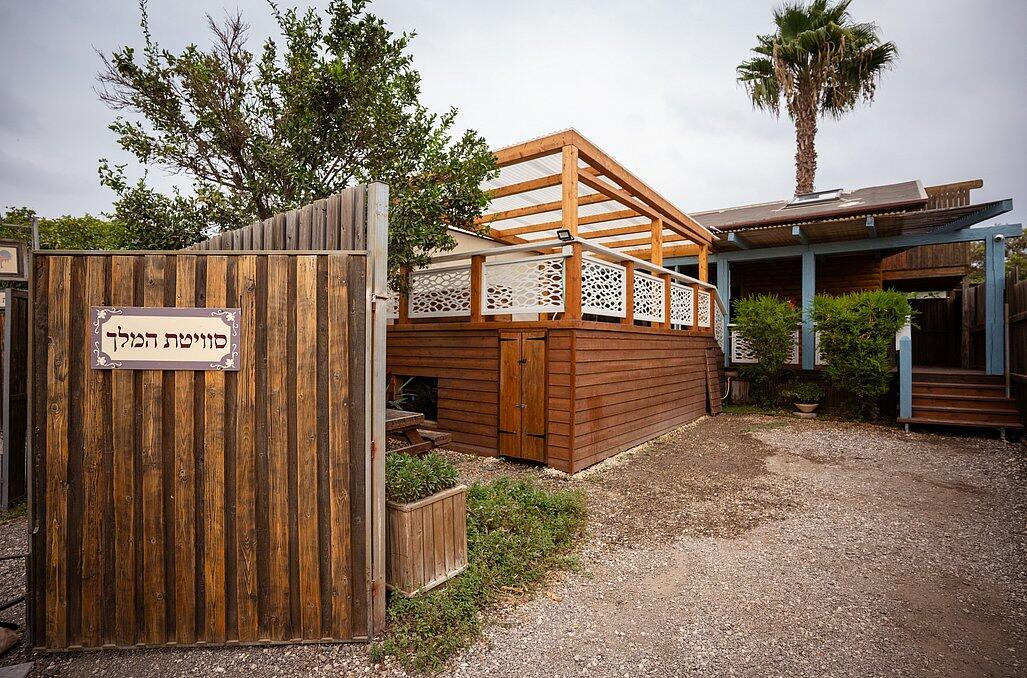 צימרים עם בריכה וג'קוזי פרטי - נווה בר - מלון בוטיק בכפר - 5 בקתות עץ ו 5 סוויטות בנווה מבטח - צימרים VIP 89152